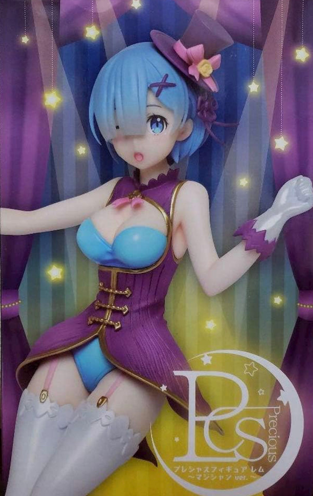 Taito Re: Zero -Starting Life in Another World-: Rem Precious Figure (Magician